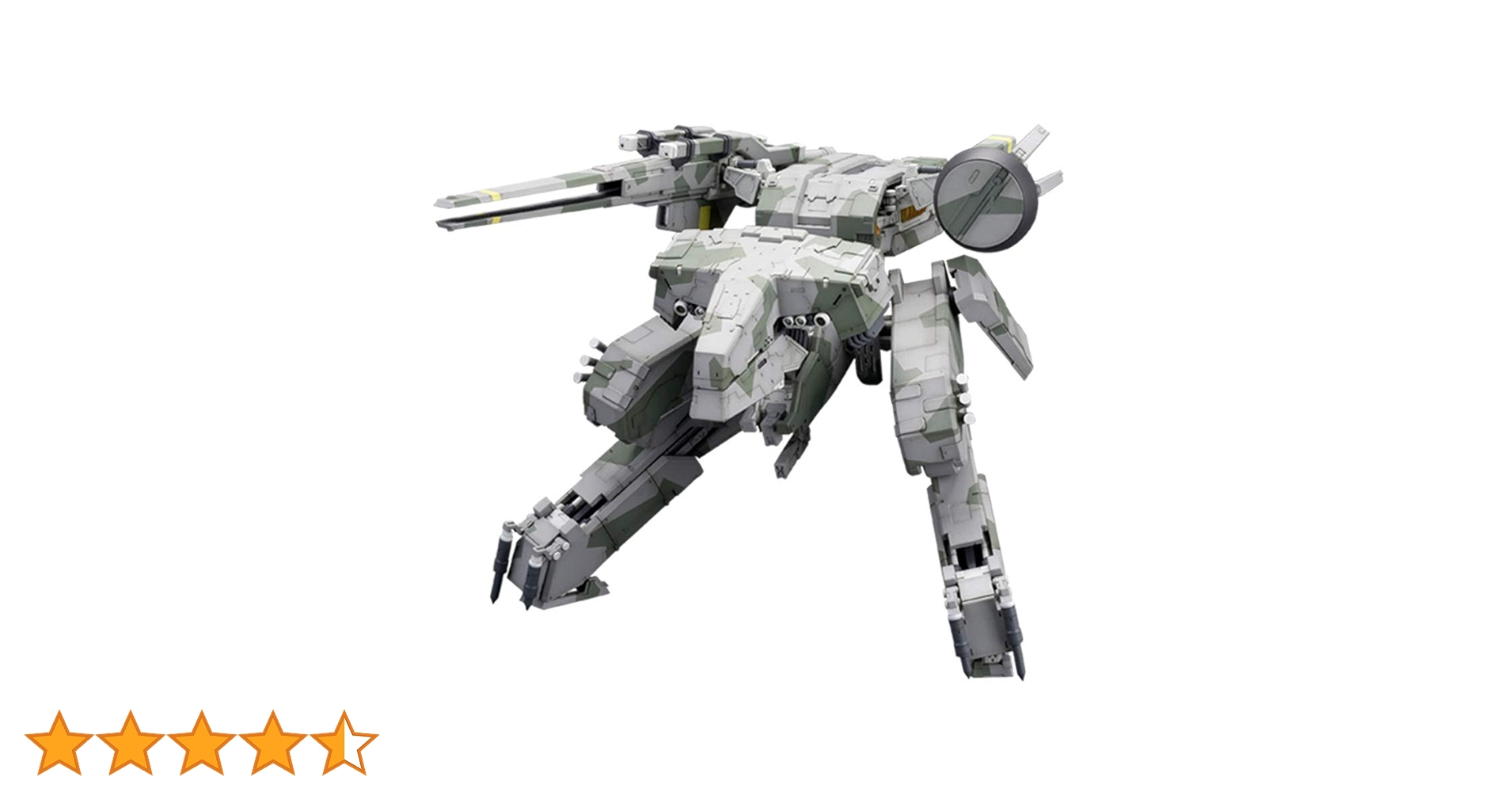 【新品未使用】メタルギア REX 1/100　L GEAR REX KOTOBUKIYA METAL GEAR REX 1/100 Plastic Model Kits METAL